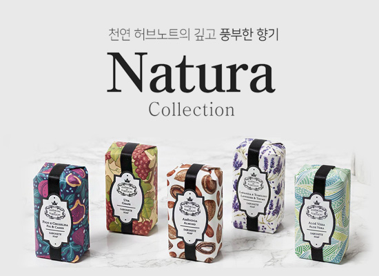 바이오로하스사업